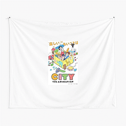 Nukitashi the Animation A True Masterpiece Nukitashi The Animation Tapestries