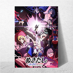 Nukitashi the Animation My Favorite Upcoming Anime Nukitashi The Animation Posters