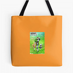 Nukitashi the Animation The Island's Secret Nukitashi The Animation Bags