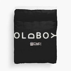 Oldboy 2003 Title Card Duvet Cover