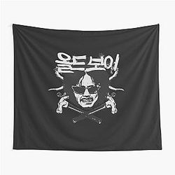 Oldboy Korean Cult Classic Movies