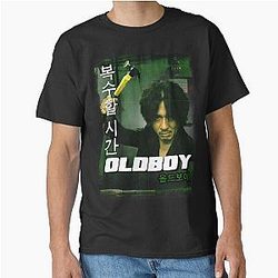 Japanese inspired pop culture - Oldboy Classic T-Shirt