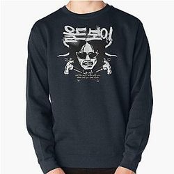 Oldboy Pattern Classic Movies Pullover Sweatshirt