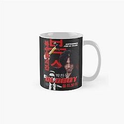 Japanese Pop Culture Oldboy Classic Mug