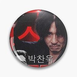 Japanese Pop Culture Oldboy Pin