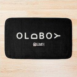 Oldboy 2003 Title Card Bath