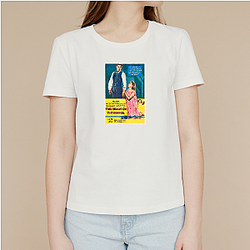 Old School The World Is A Party Old School T-Shirts