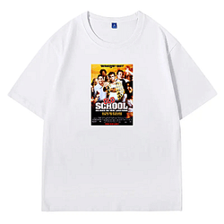 Old School The King of College Humor Old School T-Shirts