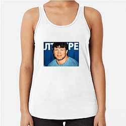 Action Actor Oleg Taktarov Tank Tops