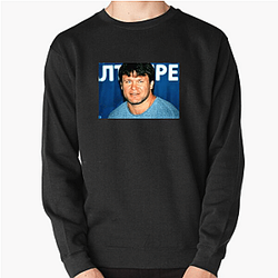Action Actor Oleg Taktarov Sweatshirts