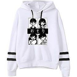 Omori Shadow Quartet White Edition Hoodies 