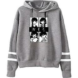 Omori Shadow Quartet Gray Edition Hoodies