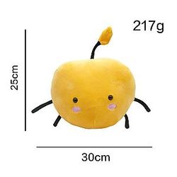 Omori Plushies – Yellow Sprout Mole Character Soft Cute Plush Toy Gift