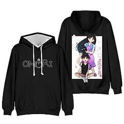 Omori Hoodies - Casual Y2K Clothes Pullover Hoodie