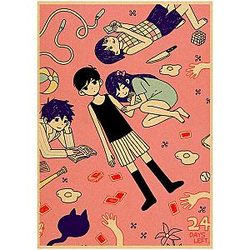 Omori Posters - OMORI Cute Pink Retro Wall Decor Poster