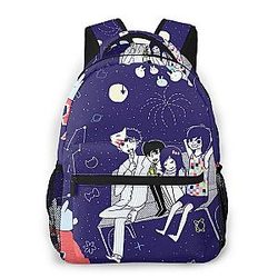 Omori Backpacks - Omori Funny Cute Lightweight Backpack