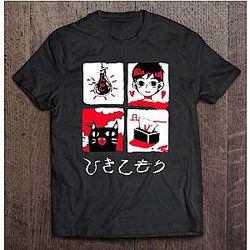 Omori T-shirts - Omori Hikikomori Classic T-shirt