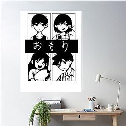 Omori Omori Kel Aubrey Und Hero Poster Premium Merch Store