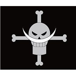 Edward Newgate Flag OMN1111