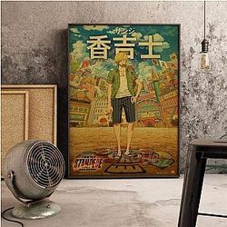 One Piece Posters - Sanji One Piece Poster OMS0911