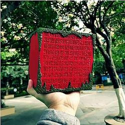 One Piece Merch - Road Poneglyph MNK1108