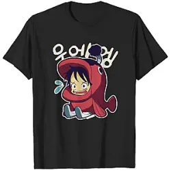 One Piece T-shirts  - Luffy Chibi Design