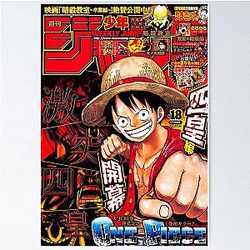 One Piece Shonen Jump Print  Poster