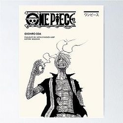 One Piece Poster manga style - SANJI Poster