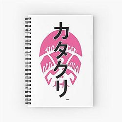 Charlotte Katakuri - One Piece Spiral Notebook