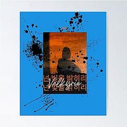 Valkyrie Oneus Poster