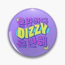 Dizzy ONEUS Lived Neon Purple Version Pin