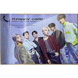 ONEUS - BINARY CODE album Official Poster in tube case (B type)