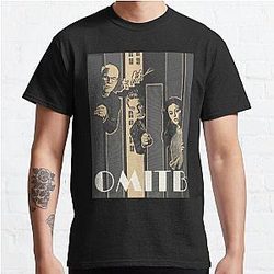 Retro Only Murders in the Building Vintage  Classic T-Shirt
