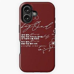 Only One Of Nine Beyond iPhone Tough Case