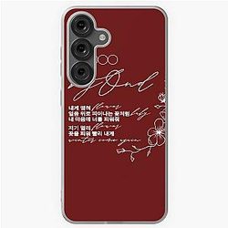 OnlyOneOf Nine beyOnd lyrics Samsung Galaxy Soft Case
