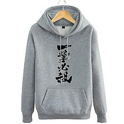 One Punch Man Japanese Gray Winter Hoodie