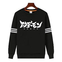 One Punch Man Oppai Sweatshirt