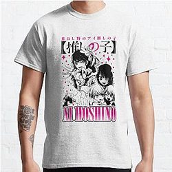 Ai Hoshino - Oshi no Ko kawaii      Classic T-Shirt