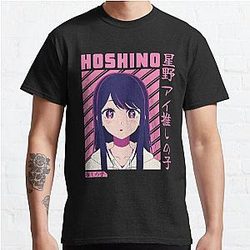 Ai Hoshino - Oshi no Ko kawaii    Classic T-Shirt