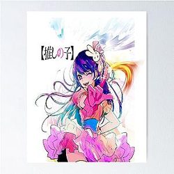 Oshi no Ko Poster