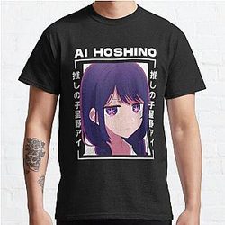Ai Hoshino - Oshi no Ko Pack Classic T-Shirt