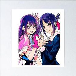 Oshi No Ko Poster