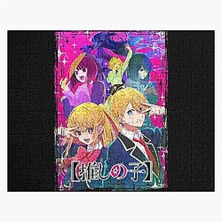 Ai Hoshino - Oshi no Ko kawaii (2) Jigsaw Puzzle