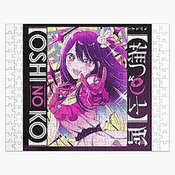 OSHI NO KO ANIME, AI HOSHINO,  推しの子 Jigsaw Puzzle