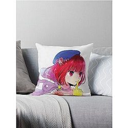 Arima Kana Oshi no Ko Throw Pillow