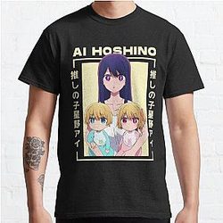 Ai Hoshino - Oshi no Ko kawaii Classic T-Shirt