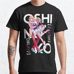 Brother and Sister - Oshi No Ko ( ruby, aqua ) on black Active  Classic T-Shirt