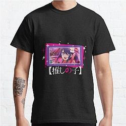 Ai hoshino b2 [oshi no ko] anime oshi no ko. Classic T-Shirt