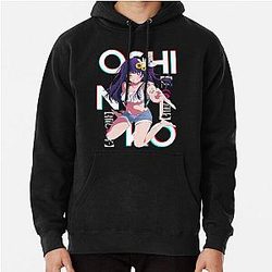 She a Beauty - Oshi No Ko ( Ai Hoshino ) on black Active  Pullover Hoodie