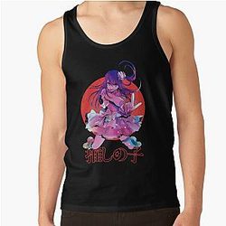 Oshi no Ko  (56) Tank Top